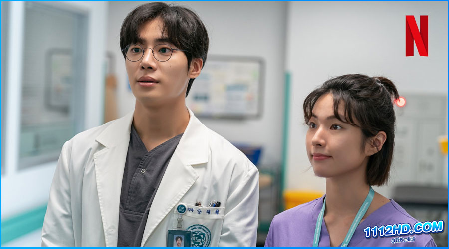 ชั่วโมงโกงความตาย The Trauma Code (2025) พากย์ไทย 