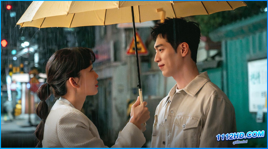 Undercover High School (2025) ซับไทย