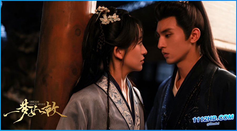 ดูซีรี่ย์ ฝันรักฝ่าโลกเอไอ Dream Once More