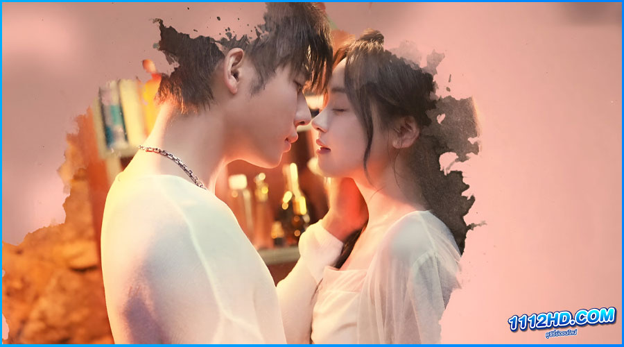 ดูซีรี่ย์ หยาดฝนแห่งรัก Rainkissed Fate 