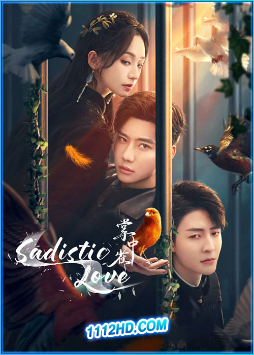 ดูซีรี่ย์ เงามืดใต้แสงจันทร์ขาว Sadistic Love (2025) ซับไทย EP.1-24 (จบ)