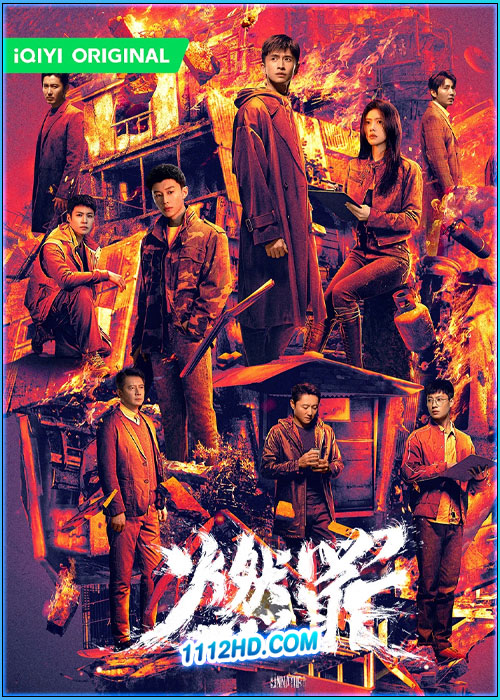 ดูซีรี่ย์ บาปเผาไหม้ Unnatural Fire (2025) ซับไทย EP.1-38 (จบ)