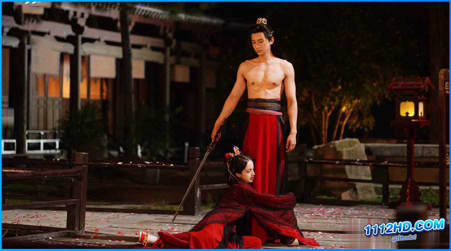 Consort Strategy Manual (2025) ซับไทย