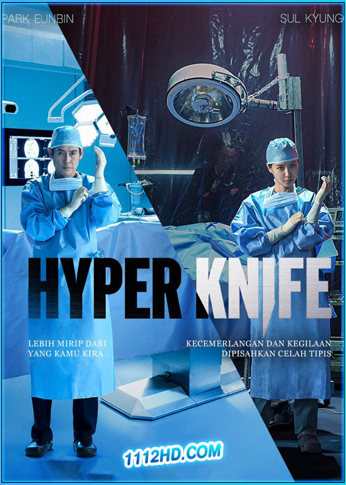 ดูซีรี่ย์ Hyper Knife (2025) EP.1-8 (พากย์ไทย)