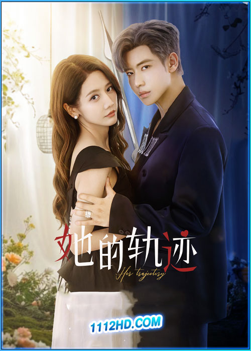 สานฝันที่ปลายฟ้า Her Trajecting (2025)