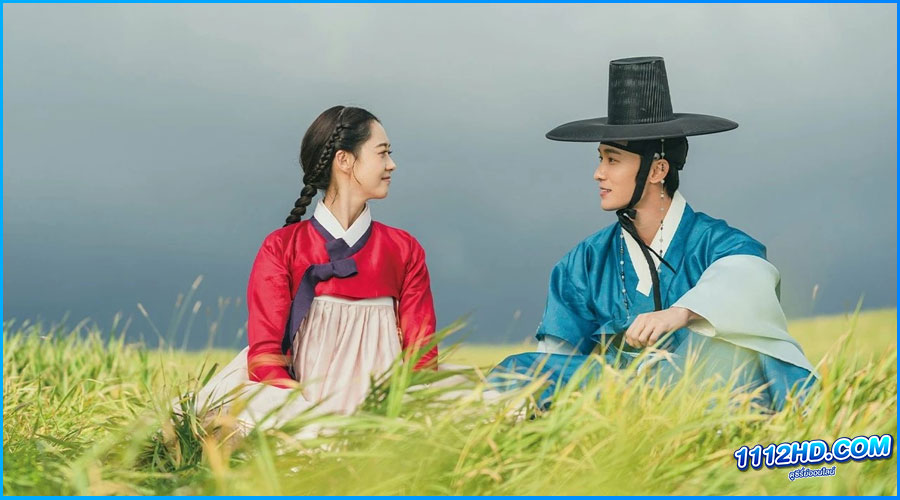 The Scandal of Chun Hwa (2025) พากย์ไทย