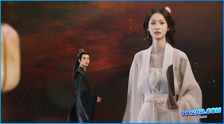 ดูซีรี่ย์ บ่วงแค้นพันธนาการรัก Hidden Love (2025)
