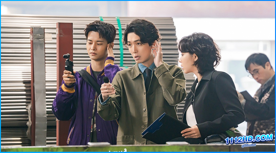Oh My Ghost Clients (2025) ซับไทย