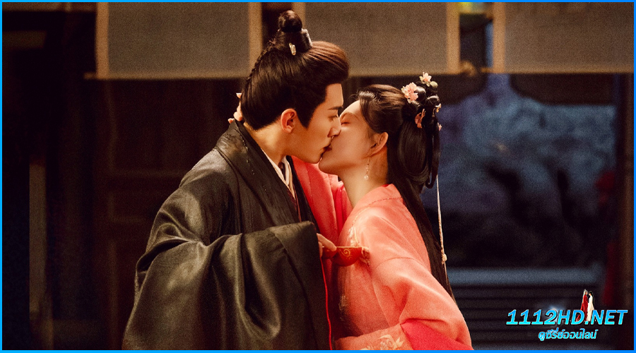 ลวงเล่ห์เสน่ห์ดอกท้อ The Princess‘s Gambit (2025) ซับไทย