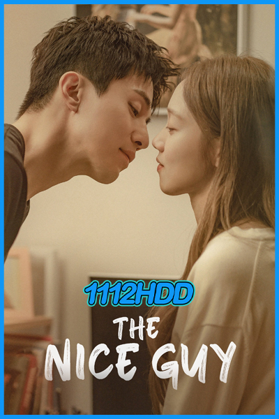 The Nice Guy (2025)