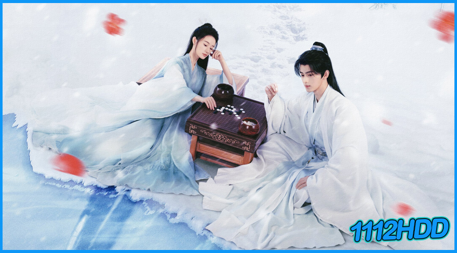 ดูซีรี่ย์ ชิงชวน จอมใจนครา Qingchuan's Veil of Vengeance 