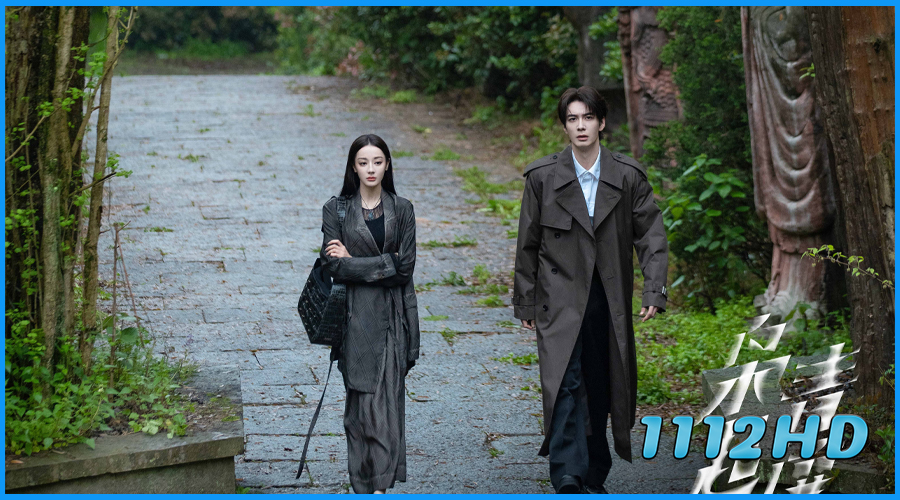 ครามพิฆาต Love on the Turquoise Land (2025) ซับไทย 
