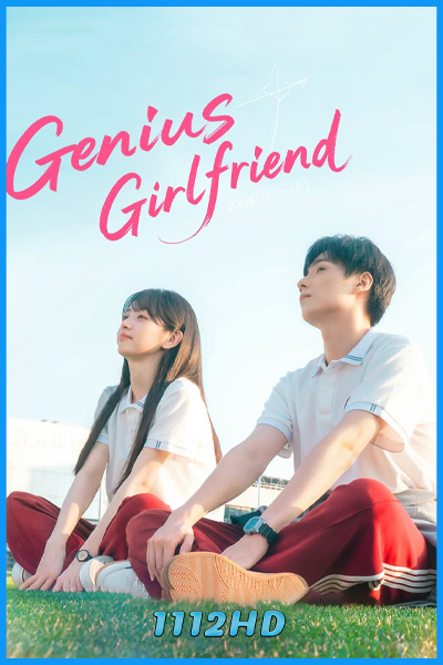 ดูซีรี่ย์ แฟนสาวอัจฉริยะ Genius Girlfriend (2026) พากย์ไทย-ซับไทย EP.1-28 (จบ) ดูซีรี่ย์ แฟนสาวอัจฉริยะ Genius Girlfriend (2026) พากย์ไทย-ซับไทย EP.1-28 (จบ)